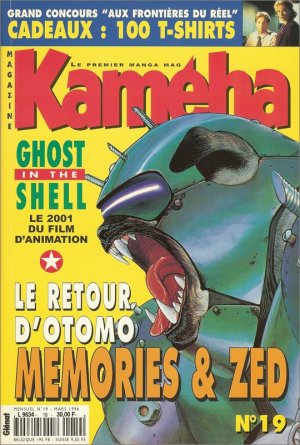 couverture, jaquette Kameha 19  (Glénat Manga) Magazine de prépublication