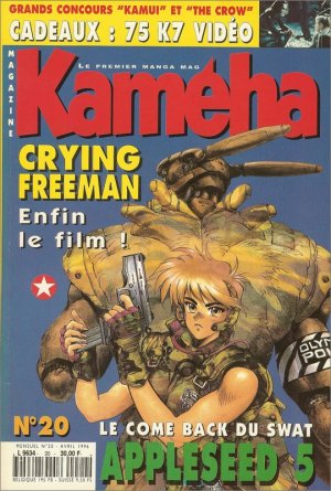 couverture, jaquette Kameha 20  (Glénat Manga) Magazine de prépublication