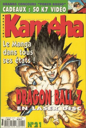couverture, jaquette Kameha 21  (Glénat Manga) Magazine de prépublication