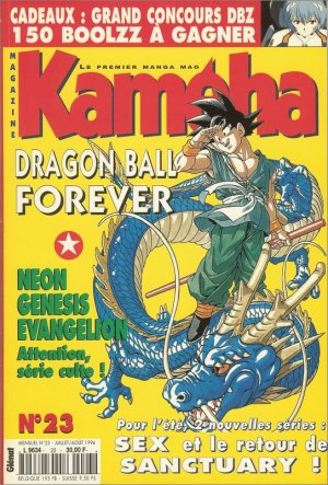 couverture, jaquette Kameha 23  (Glénat Manga) Magazine de prépublication