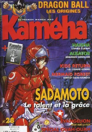 couverture, jaquette Kameha 28  (Glénat Manga) Magazine de prépublication