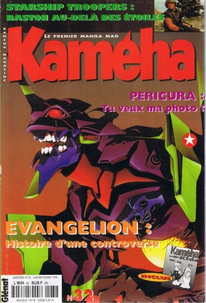 couverture, jaquette Kameha 32  (Glénat Manga) Magazine de prépublication