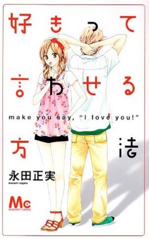 couverture, jaquette Sukitte Iwaseru Hôhô 1  (Shueisha) Manga