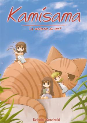 couverture, jaquette Kamisama 1  - La mélodie du vent (Ki-oon) Manga
