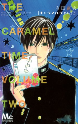 couverture, jaquette The Caramel Time 2  (Shueisha) Manga