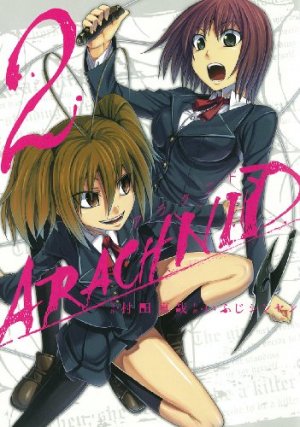 couverture, jaquette Arachnid 2  (Square enix) Manga