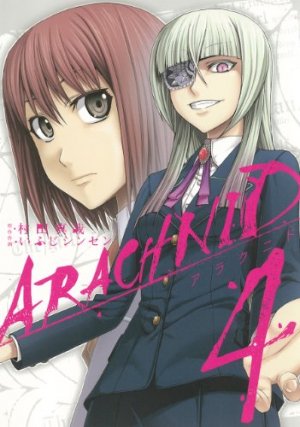 couverture, jaquette Arachnid 4  (Square enix) Manga