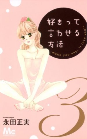 couverture, jaquette Sukitte Iwaseru Hôhô 3  (Shueisha) Manga
