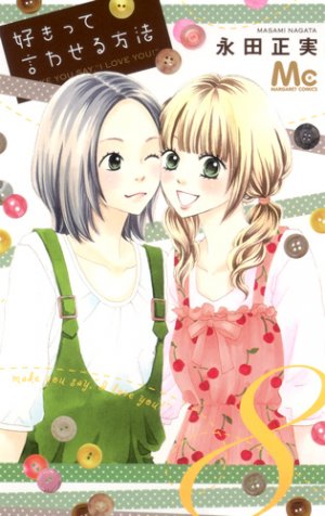 couverture, jaquette Sukitte Iwaseru Hôhô 8  (Shueisha) Manga