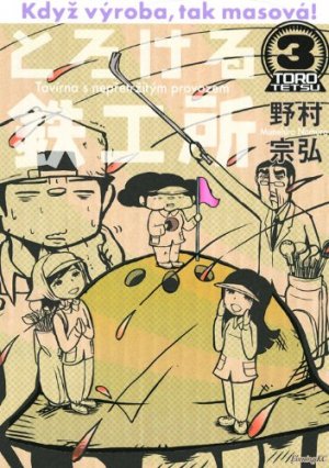 couverture, jaquette Torokeru Tekkôjo 3  (Kodansha) Manga