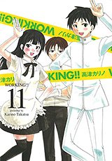 couverture, jaquette Working!! 11  (Square enix) Manga