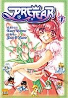 couverture, jaquette Pretear 1  (taifu comics) Manga