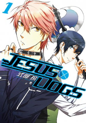 couverture, jaquette Jesus x Dogs 1  (Ichijinsha) Manga