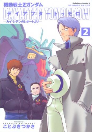 couverture, jaquette Mobile Suit Gundam Z - Day After Tomorrow 2  (Kadokawa) Manga