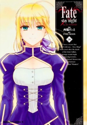 couverture, jaquette Fate Stay Night 20  (Kadokawa) Manga