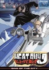couverture, jaquette Heat Guy J 3 DVD (Déclic images) Série TV animée