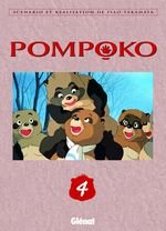 couverture, jaquette Pompoko 4  (Glénat Manga) Anime comics