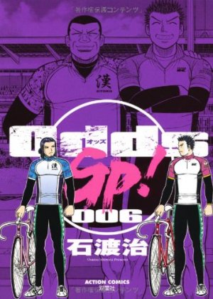 couverture, jaquette Odds GP! 6  (Futabasha) Manga