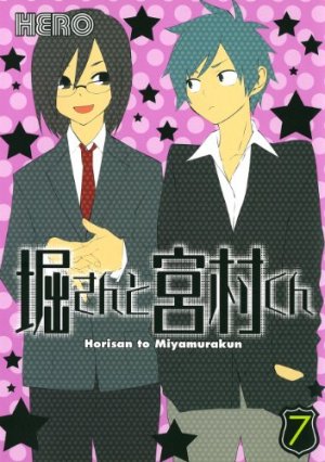 couverture, jaquette Hori-san to Miyamura-kun 7  (Square enix) Manga