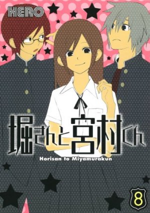 couverture, jaquette Hori-san to Miyamura-kun 8  (Square enix) Manga