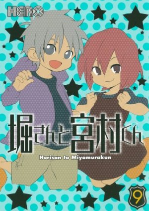 couverture, jaquette Hori-san to Miyamura-kun 9  (Square enix) Manga