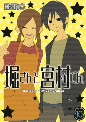 couverture, jaquette Hori-san to Miyamura-kun 10  (Square enix) Manga