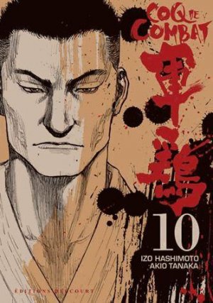 couverture, jaquette Coq de Combat 10 Nouvelle Edition Française (Delcourt Manga) Manga
