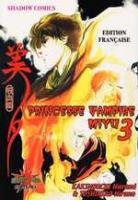 couverture, jaquette Princesse Vampire Miyu 3  (Atomic club) Manga