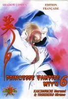 couverture, jaquette Princesse Vampire Miyu 6  (Atomic club) Manga