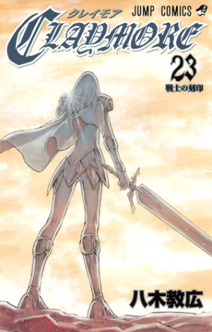 couverture, jaquette Claymore 23  (Shueisha) Manga