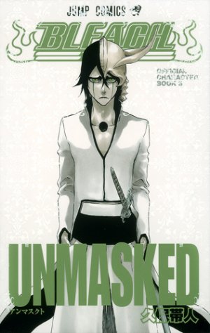 couverture, jaquette Bleach Unmasked   (Shueisha) Fanbook