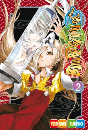 couverture, jaquette Bimbogami Ga ! 2  (tonkam) Manga