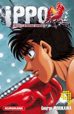 couverture, jaquette Ippo 9 Saison 3 : La Défense Suprême (Kurokawa) Manga