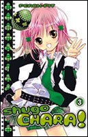 couverture, jaquette Shugo Chara! 2 Double (France loisirs manga) Manga