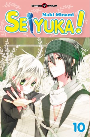 couverture, jaquette Seiyuka 10  (tonkam) Manga