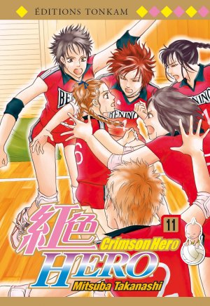 couverture, jaquette Crimson Hero 11  (tonkam) Manga