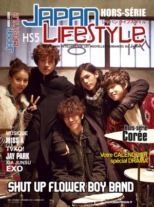 couverture, jaquette Japan Lifestyle 5 Hors-Série (Anime Manga Presse) Magazine