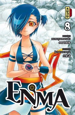 couverture, jaquette Enma 8  (kana) Manga