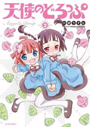 Tenshi no Drop 2