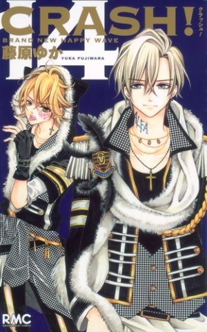 couverture, jaquette Crash ! 14  (Shueisha) Manga