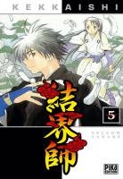 couverture, jaquette Kekkaishi 5  (pika) Manga