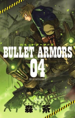 couverture, jaquette Bullet Armors 4  (Shogakukan) Manga