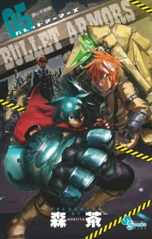 couverture, jaquette Bullet Armors 5  (Shogakukan) Manga