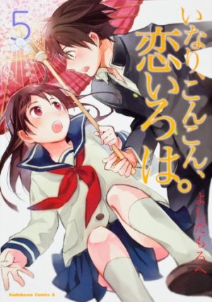 couverture, jaquette Inari, Konkon, Koi Iroha. 5  (Kadokawa) Manga