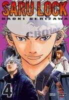 couverture, jaquette Saru Lock 4  (pika) Manga