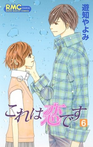 couverture, jaquette Kore ha Koi Desu 6  (Shueisha) Manga