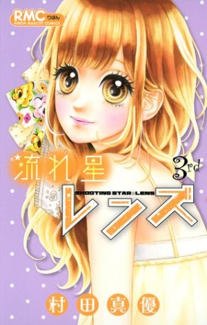couverture, jaquette Shooting star lens 3  (Shueisha) Manga