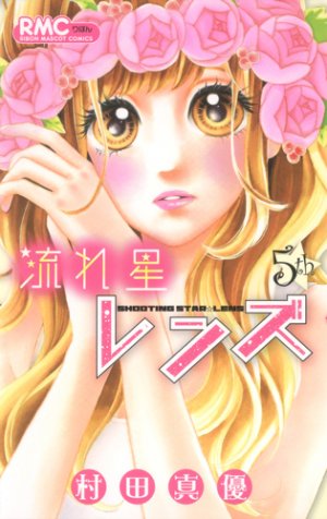 couverture, jaquette Shooting star lens 5  (Shueisha) Manga