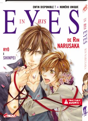couverture, jaquette In his Eyes   (Asuka) Manga