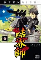 couverture, jaquette Kekkaishi 6  (pika) Manga